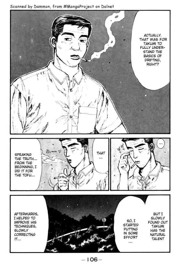 Initial D Chapter 38 4